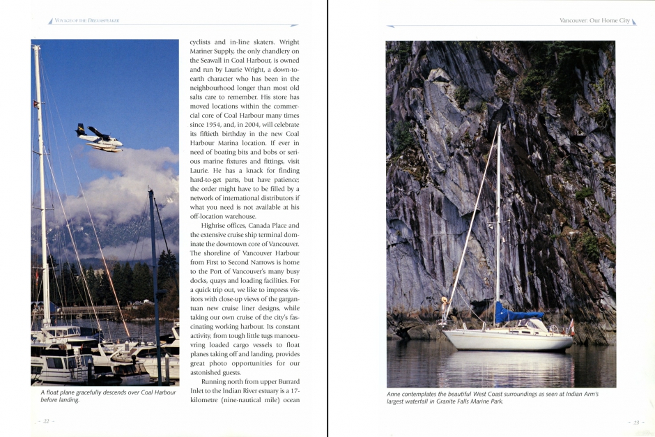 Dreamspeaker essay 02 image